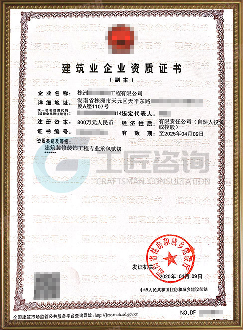 �����b�޹��̌��I(y��)�а��Y�|(zh��)